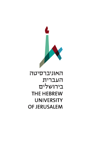HUJIapp האוניברסיטה העברית Screen 3
