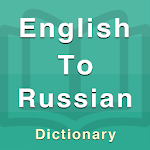 Cover Image of Download Russian Dictionary  APK