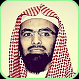 Nasser Al Qatami Juz 30 MP3 icon