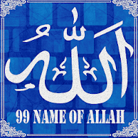 99 Names of ALLAH stickers for WhatsApp -WASticker