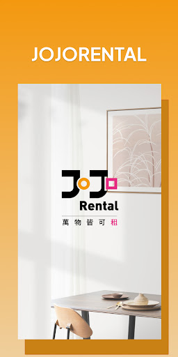 Android application JOJO RENTAL screenshort