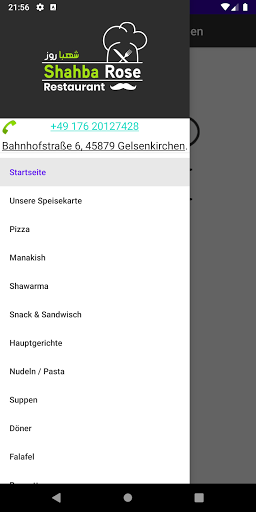 Shahba Rose Restaurant Screen 2