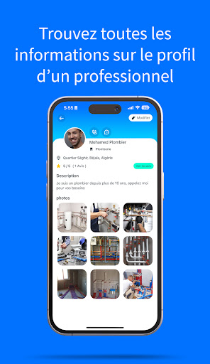 Proserv DZ Screen 2