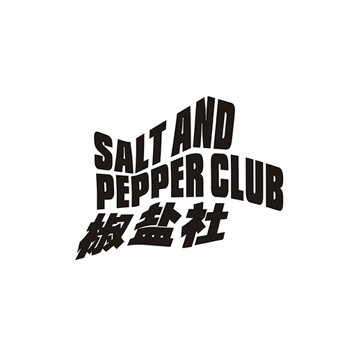 Salt and Pepper Club 1.0 Icon