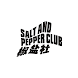 Salt and Pepper Club