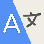 Cover Image of Download All Languages Translator App 3 APK