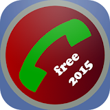 Automatic Call Recorder 2015 icon