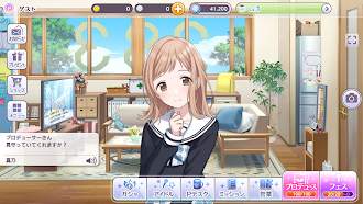 Game screenshot アイドルマスター シャイニーカラーズ apk download