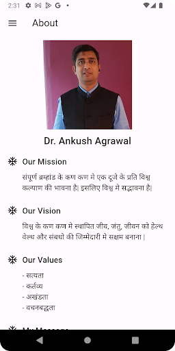 Dr. Ankush Agrawal Screen 2