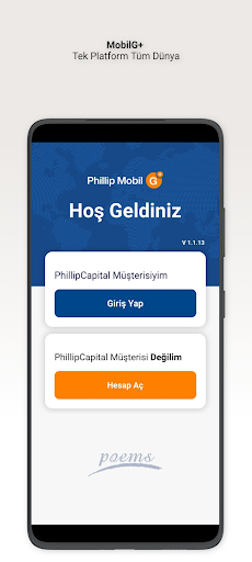 Android application Phillip MobilG+ screenshort