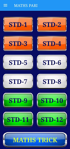 MATHS PARI Screen 2