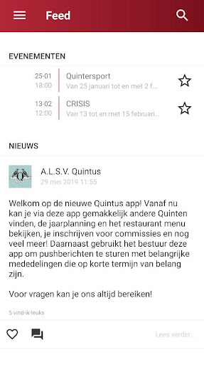 ALSV Quintus Screen 3