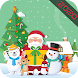 メリークリスマスフォトフレーム：フレーム＆グリーティング - Androidアプリ