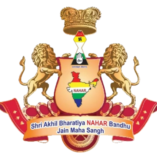 Nahar Bandhu Jain Maha Sangh Download on Windows