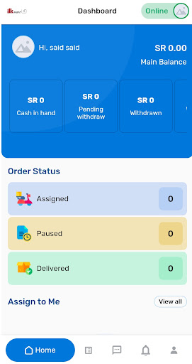 ilkMart for Deliveryboy Screen 3