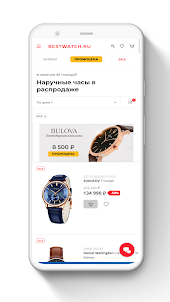 Bestwatch.ru магазин часов