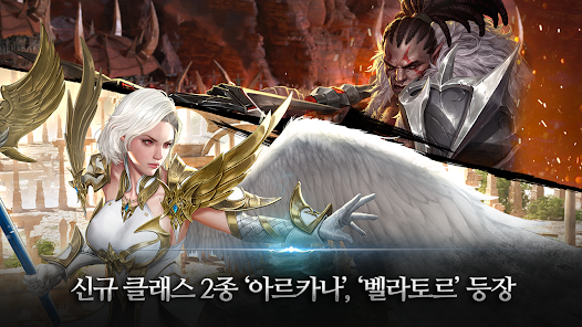 스크린샷 이미지
