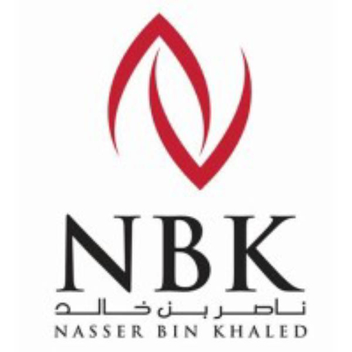 NBK Intranet logo