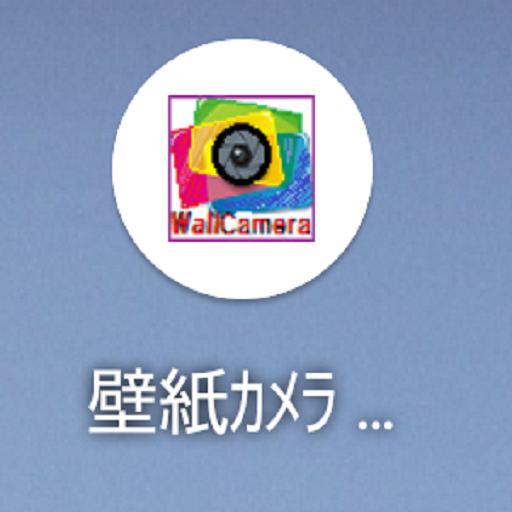 壁紙カメラ Wall Paper Camera Ver 2 2 التطبيقات على Google Play