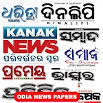 Cover Image of Download Oriya News, ePaper, Videos, TV  APK
