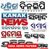 Oriya News, ePaper, Videos, TV icon