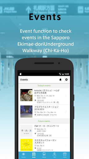 Satsuchika screenshot 1