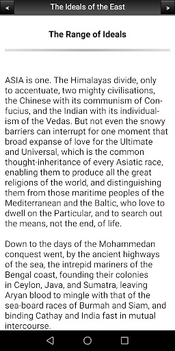 The Ideals of the East Screen 3
