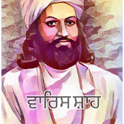 Top 16 Books & Reference Apps Like Waris Shah - Best Alternatives