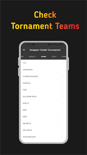 Cricify Screen 2
