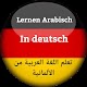 Lerne Arabisch in Deutsch Auf Windows herunterladen