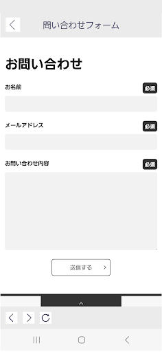 Kazu Academy Screen 3