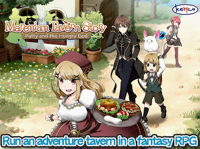 Captura 9 Marenian Tavern Story - Trial android