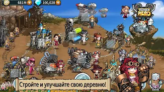Game screenshot Герой башни - Защита башни hack