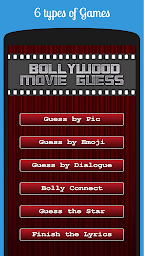 Bollywood Movies Guess - Quiz