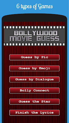 Bollywood Movies Guess - Quizのおすすめ画像5