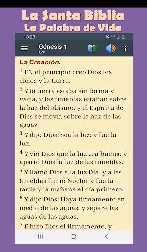 Reina Valera Purified 1602 Screen 3