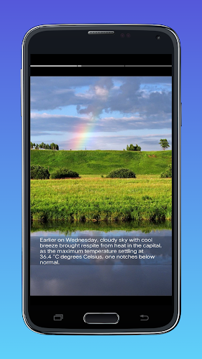 Android application 1 minute screenshort