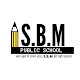 S.B.M Public school دانلود در ویندوز