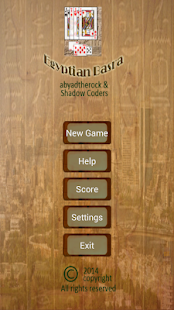 Egyptian Basra 1.4 APK screenshots 7