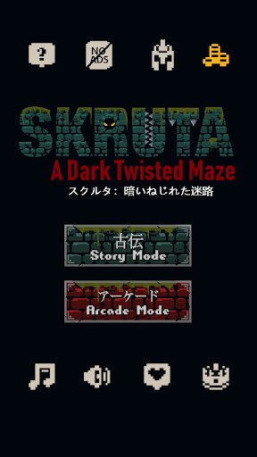 Android application Skruta: Darkest Maze screenshort