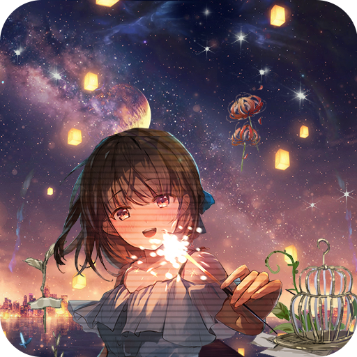 Relaxing Piano Music Anime logo