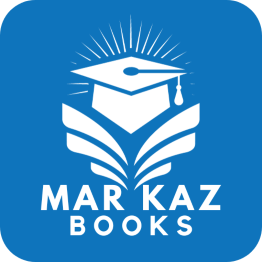 Markaz Books كتب المستويات logo