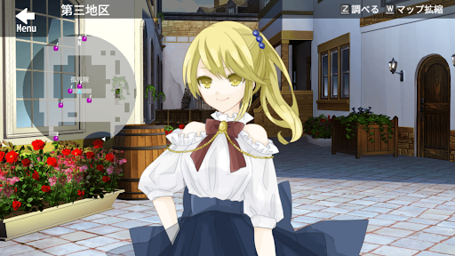 Re:Kuroi Screen 2