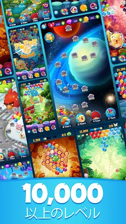 Game screenshot Angry Birds POP Bubble Shooter hack