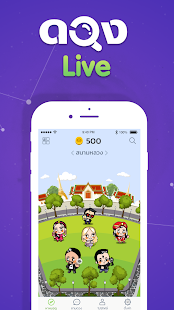 پیش نمایش برنامه