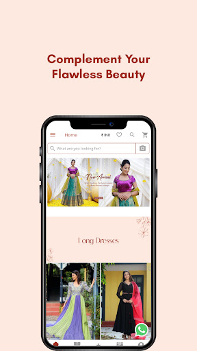 Android application Bullionknot screenshort
