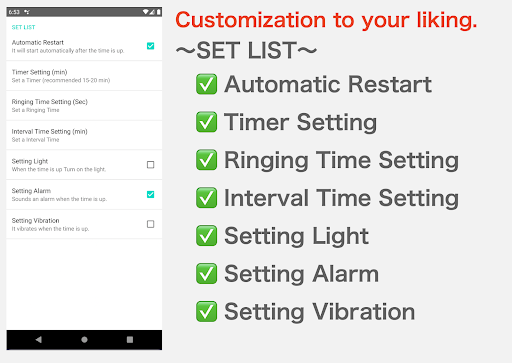 Hydration timer notification Screen 2