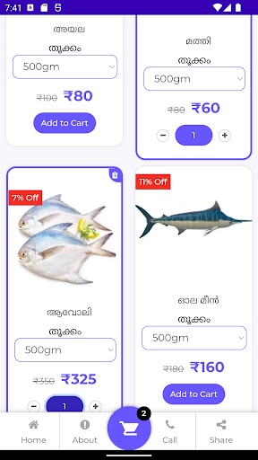 Abs Sea Food Screen 3