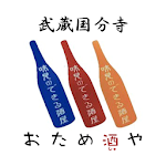 Cover Image of Télécharger あさみ酒店 1.6.5 APK