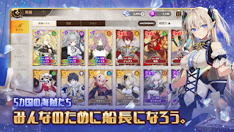 Game screenshot デミアンサガ apk download